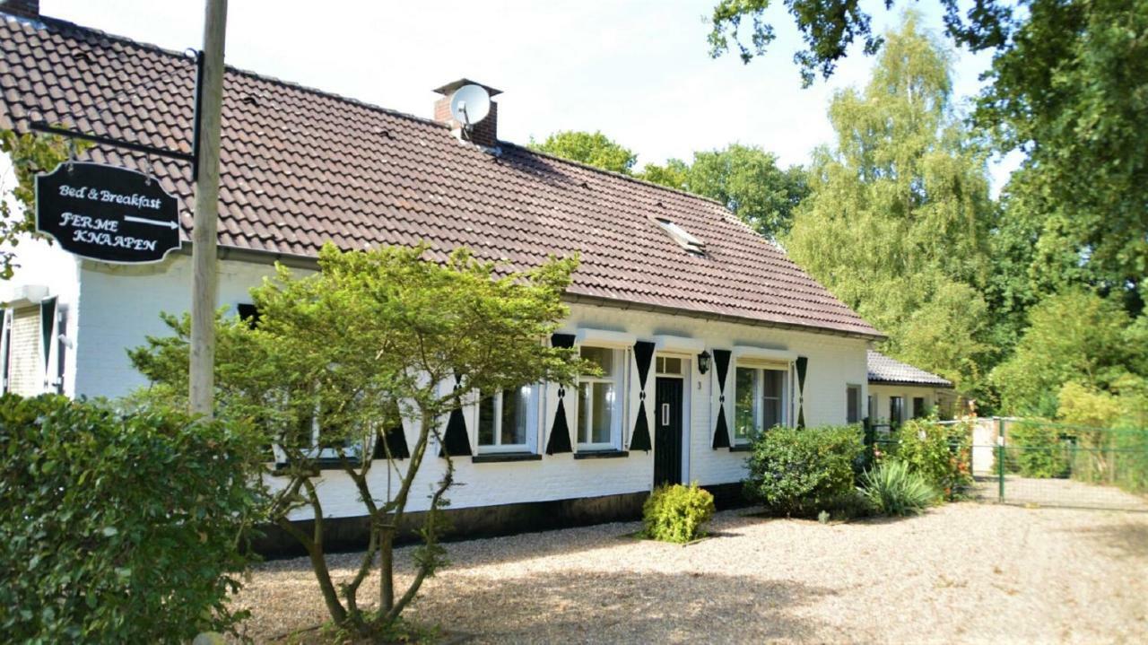 菲尔姆纳盆住宿加早餐旅馆 Neeritter 外观 照片